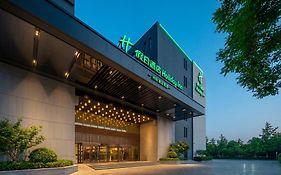 Holiday Inn Beijing Daxing Movie Park By Ihg